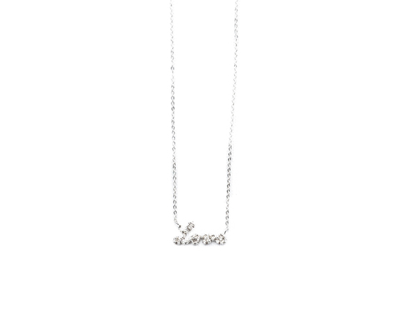 E.M. Silver Textured Cursive Love Necklace E.M. Silver Textured Cursive Love Necklace