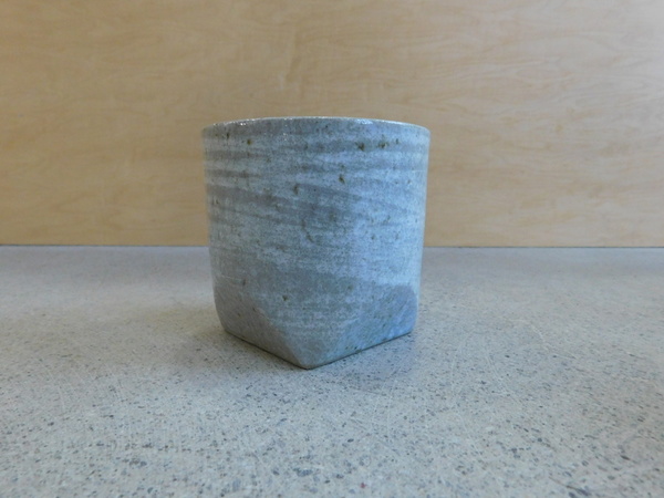 Kotobuki Set of 4 Faceted Tea Cups Kotobuki Set of 4 Faceted Tea Cups