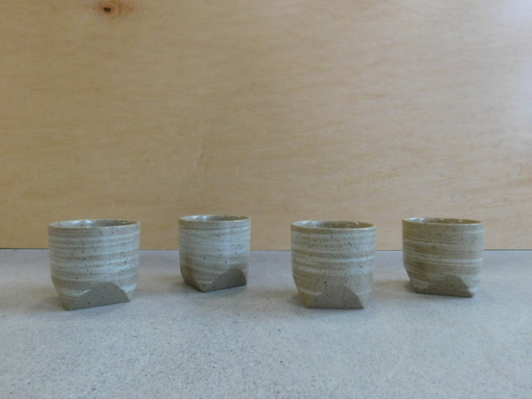 Kotobuki Set of 4 Faceted Tea Cups Kotobuki Set of 4 Faceted Tea Cups