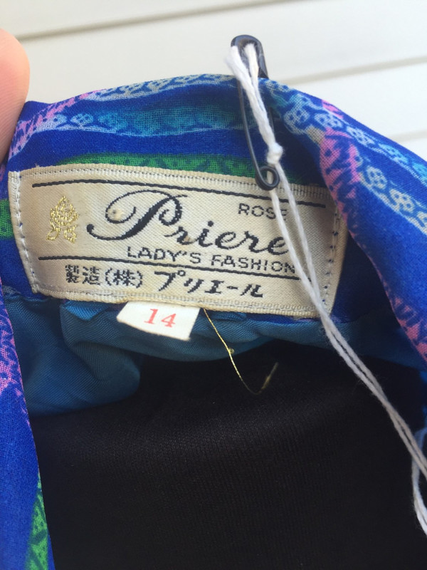 70's abstract print blue Japanese dress size XL 70's abstract print blue Japanese dress size XL