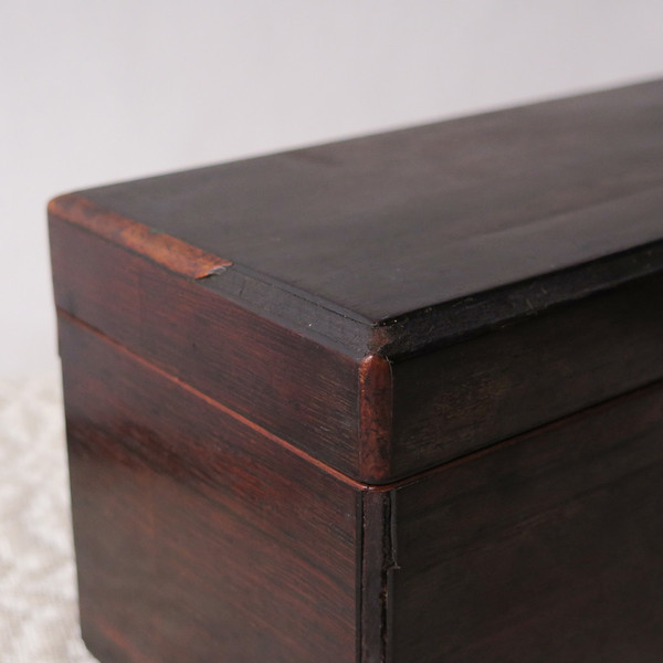 compartment box compartment box
