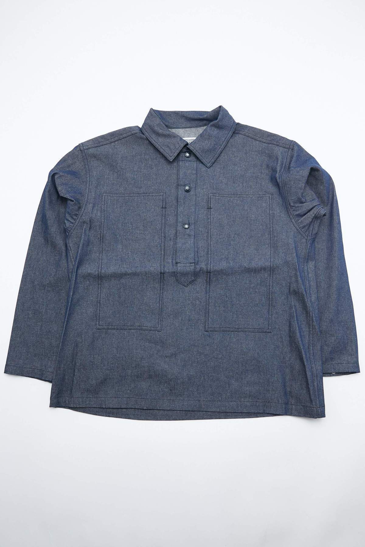 Engineered Garments 8oz Denim Workaday 